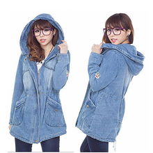 哈妮家的牛仔服饰杂志 牛仔服装的时尚新风潮